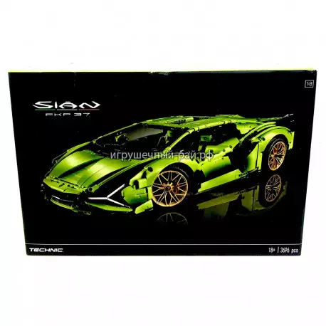 Конструктор Техник - Суперкар Lamborghini Sian FKP 37 (3696 дет) 56001